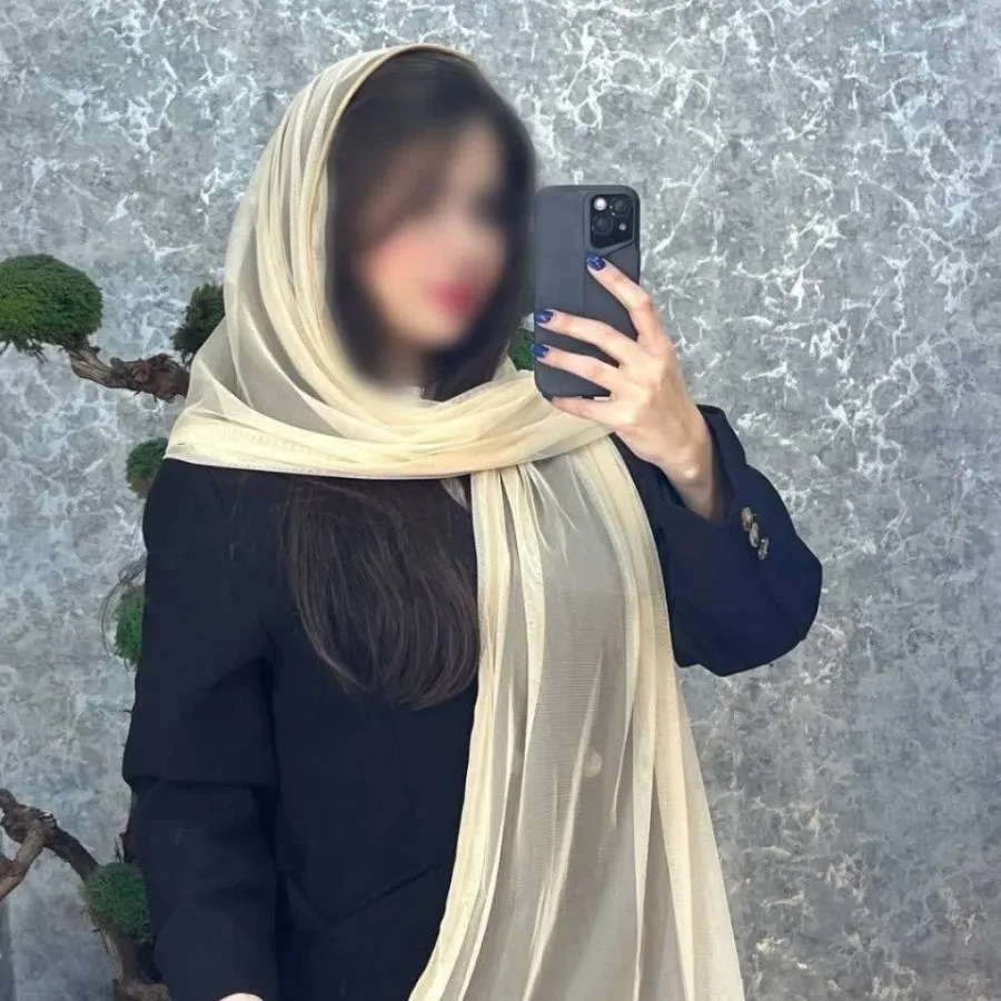 شال