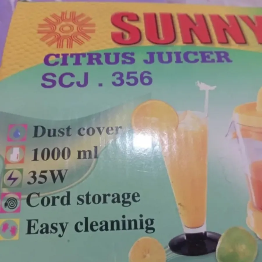 آبمیوه گیری اصل SUNNY