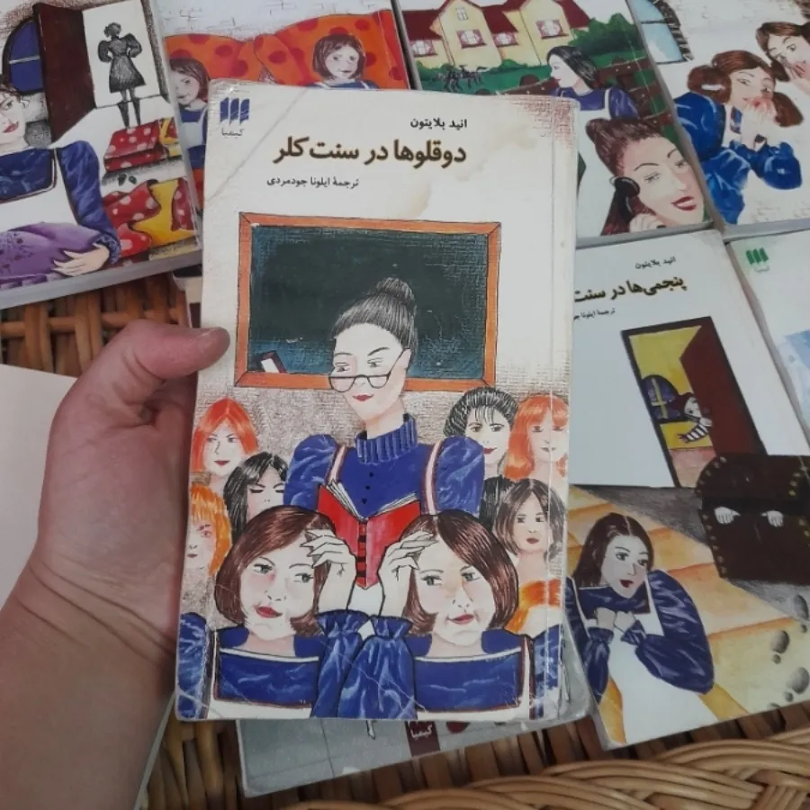 کتاب