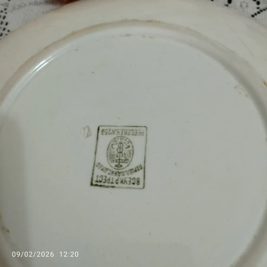 قاب روسی