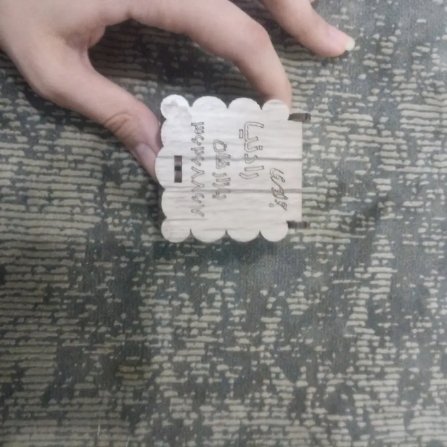 جعبه چوبی
