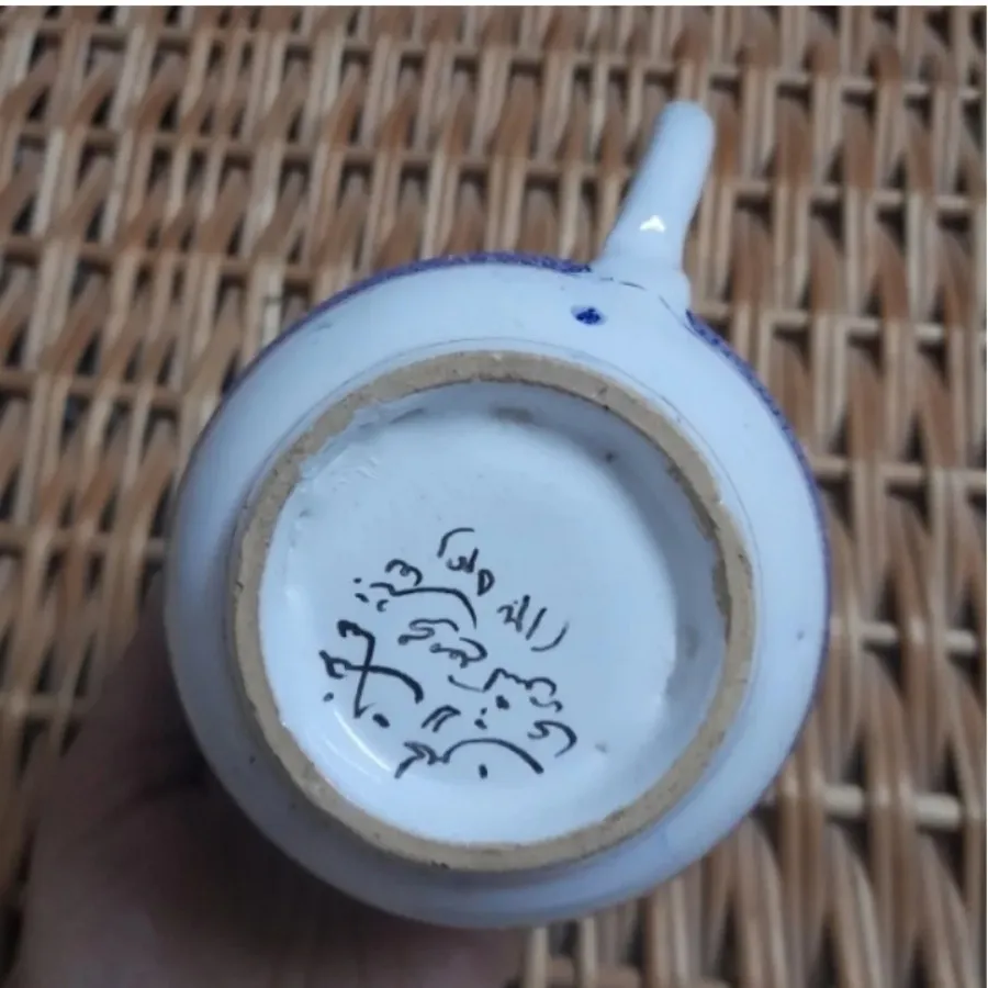 ماگ قدیمی
