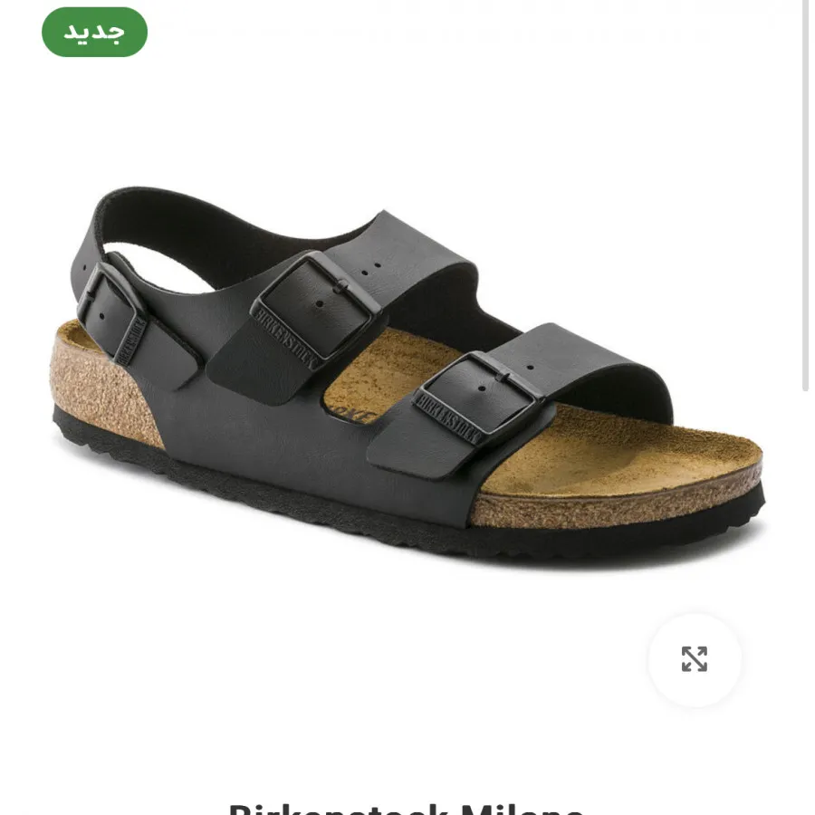 صندل بیرکن استوک birken