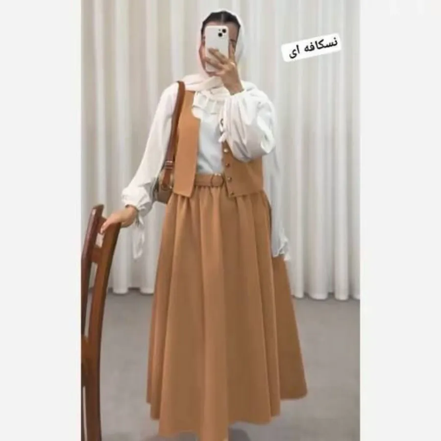 شومیز دامن جلیقه