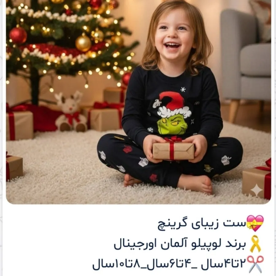 بلوزشلواراسپرت