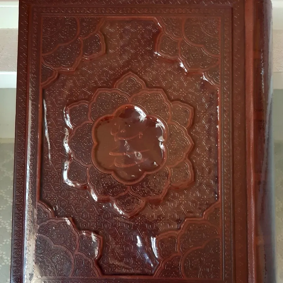 کتاب گلستان سعدی
