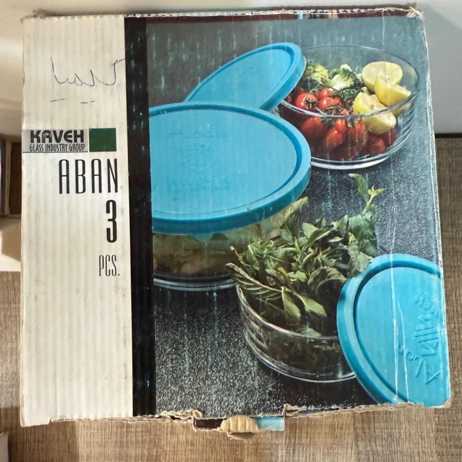 ظروف نگهداری غذا
