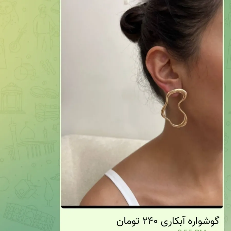تعدادی اکسسوری جذاب