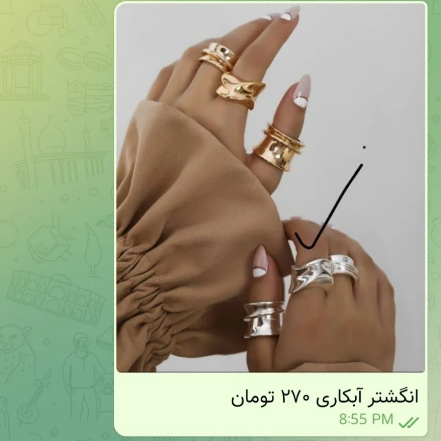 تعدادی اکسسوری جذاب