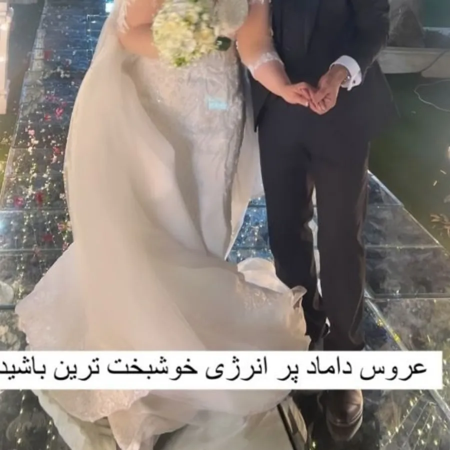 لباس عروس دو دامنه