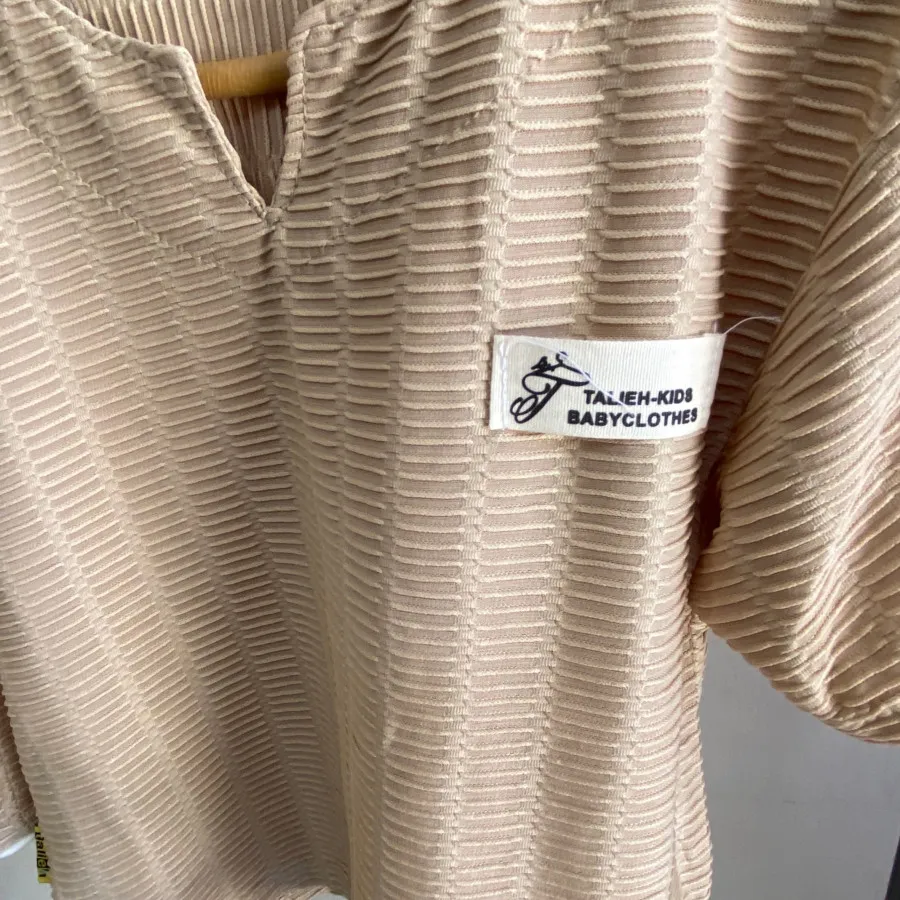 تیشرت شلوارک پسرونه