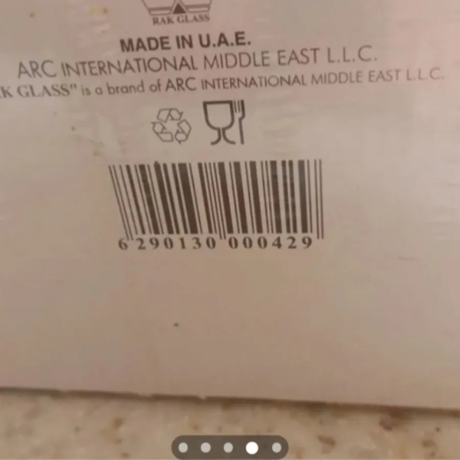 ماگ ونعلبکی مارک RAKCLASS