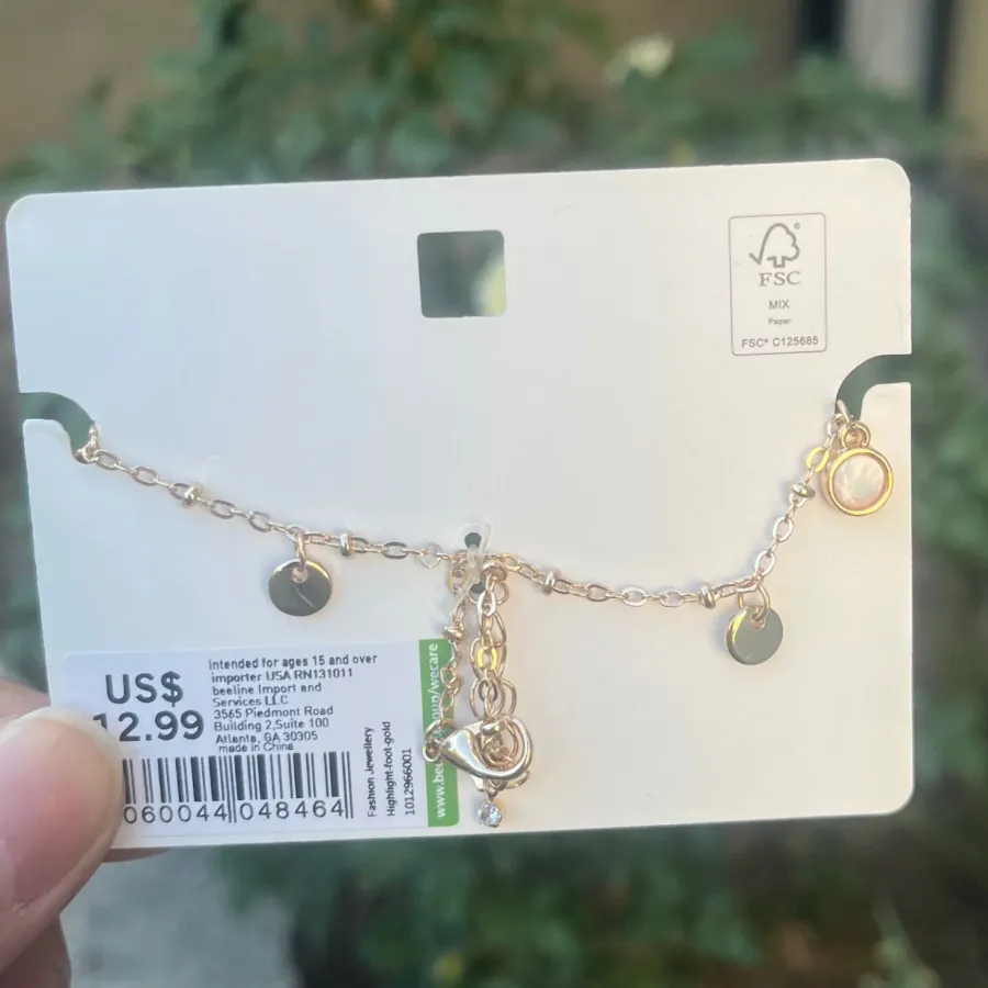 پابند برند آی ام