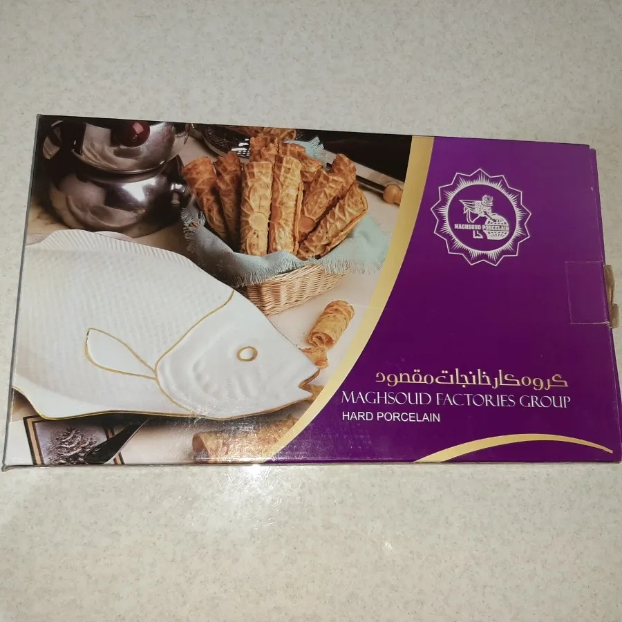 چینی مقصود سایز بزرگ