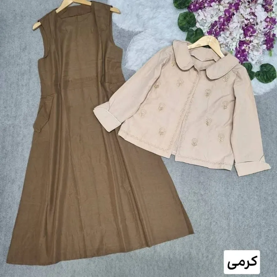 سارافن کت