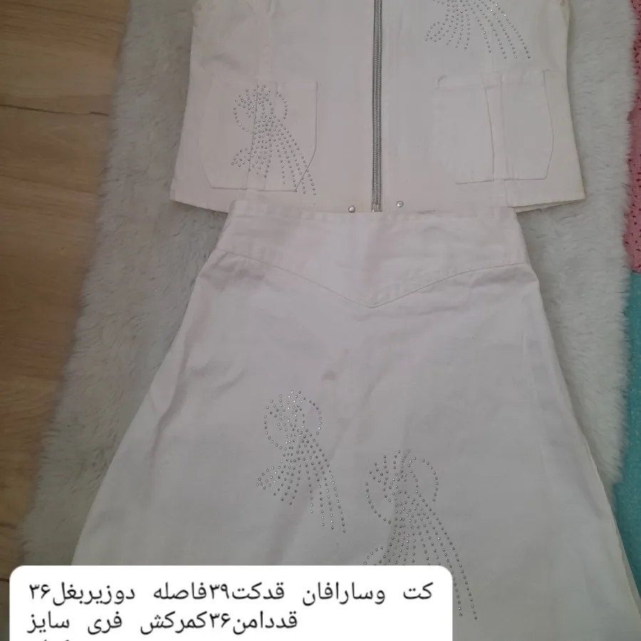 پیراهن بچگانه