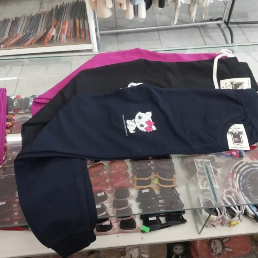 شلوار راحتی