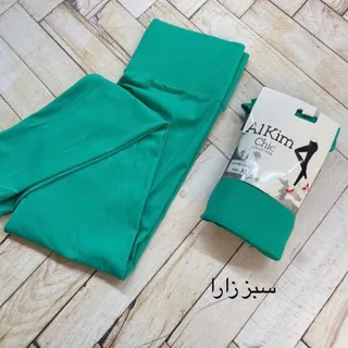 لگ زنانه
