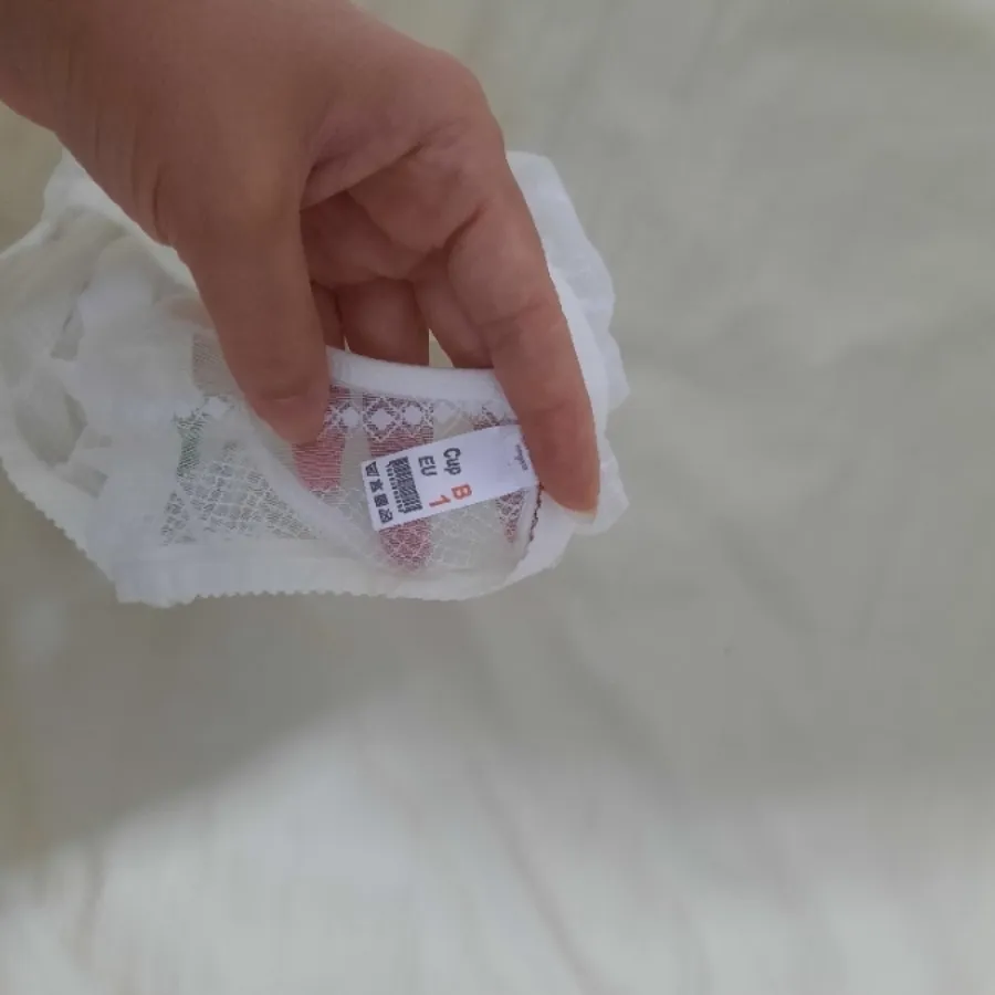 شورت سفید گیپور