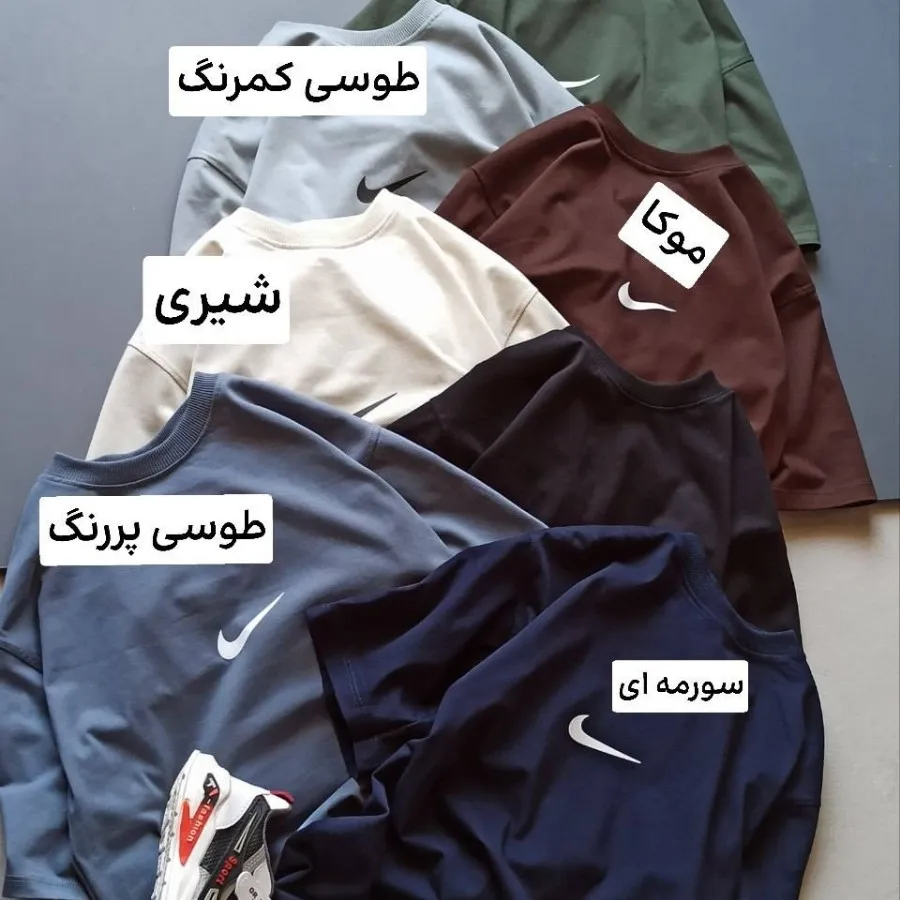 تیشرت پسرانه