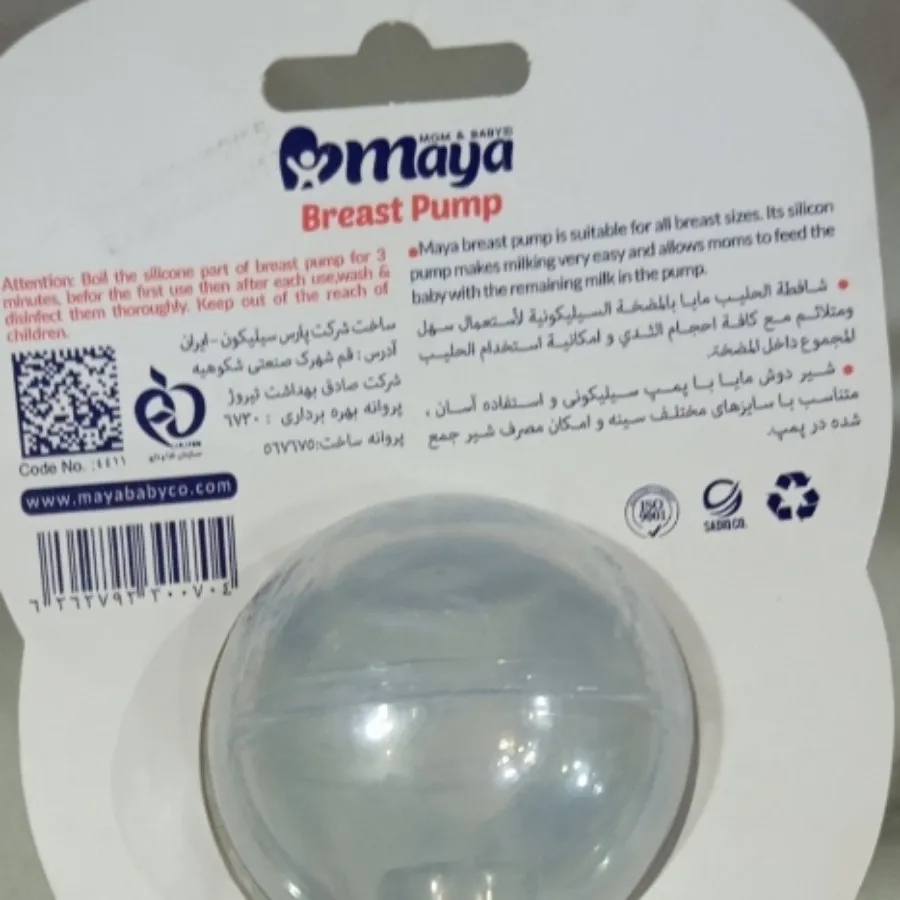 شیردوش