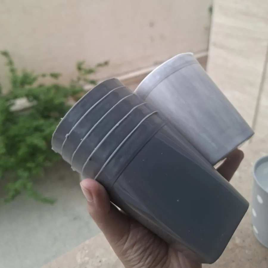 لیوان 67 عدد