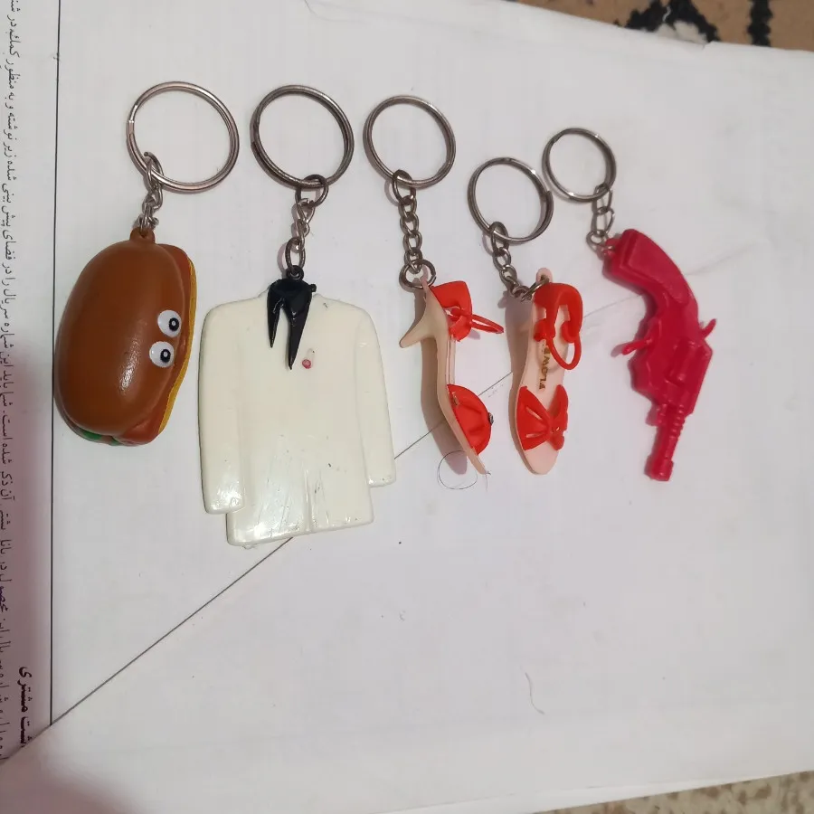 جاکلیدی