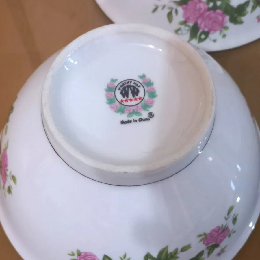 گلسرخی