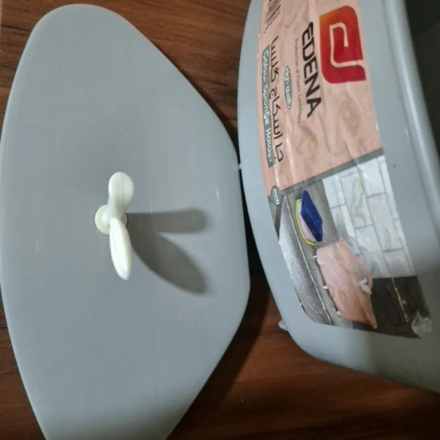 جا اسکاچی درب دار