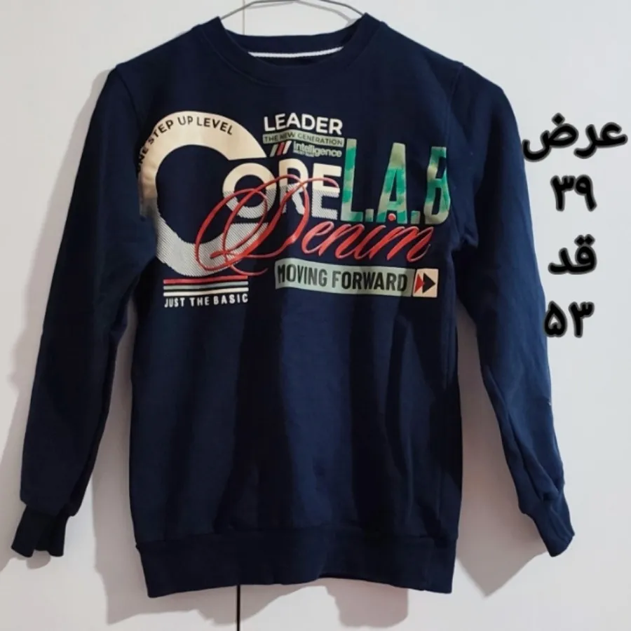 بلوز
