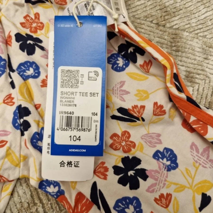 ست تیشرت شلوارک  Adidas