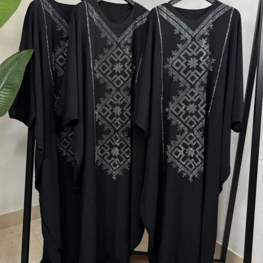 عبایی شیک