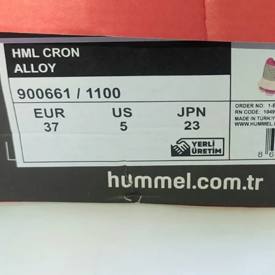 کفش راحتی زنانه هومل CRON