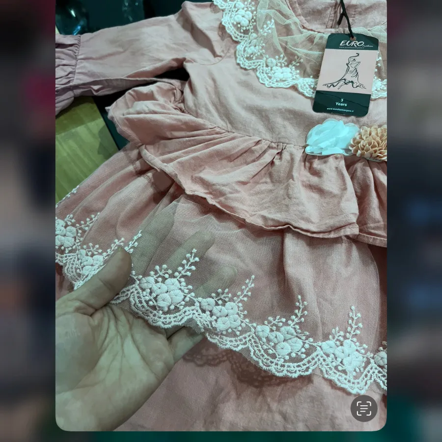 پیراهن پرنسسی
