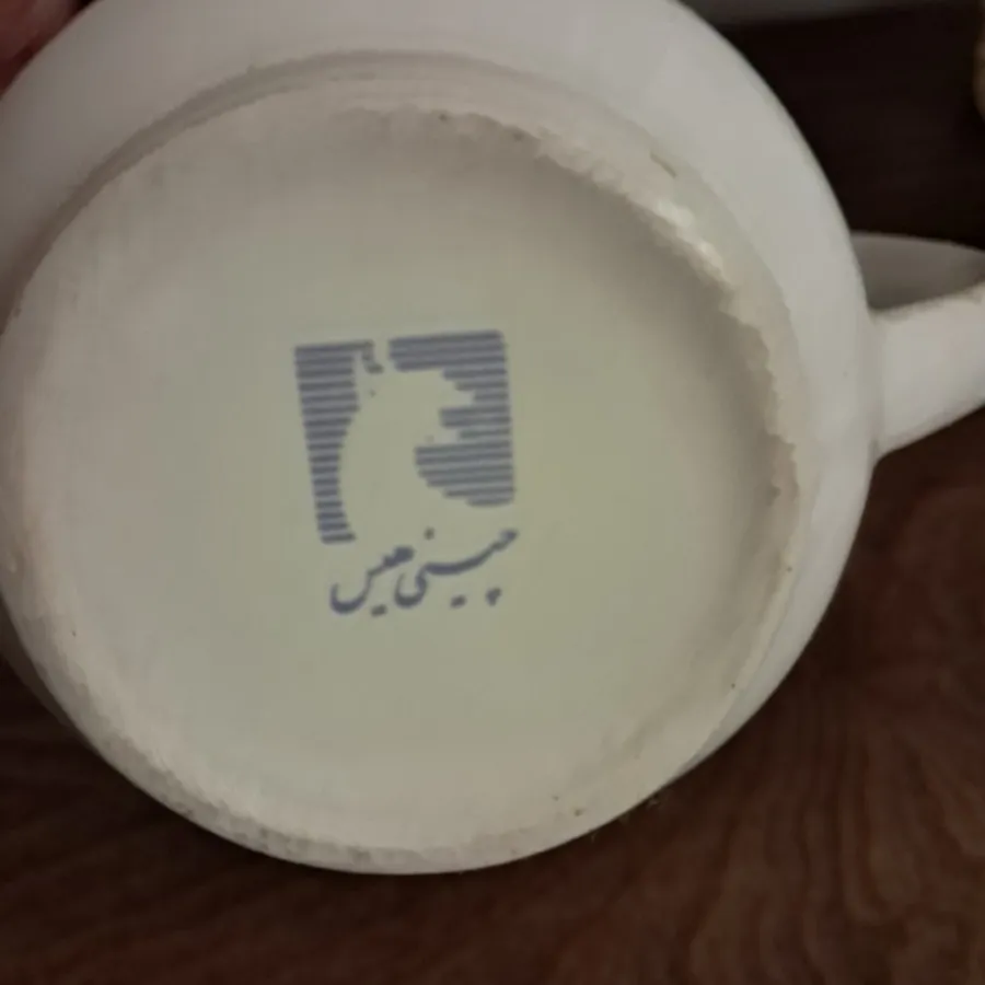 انداع سس خوری