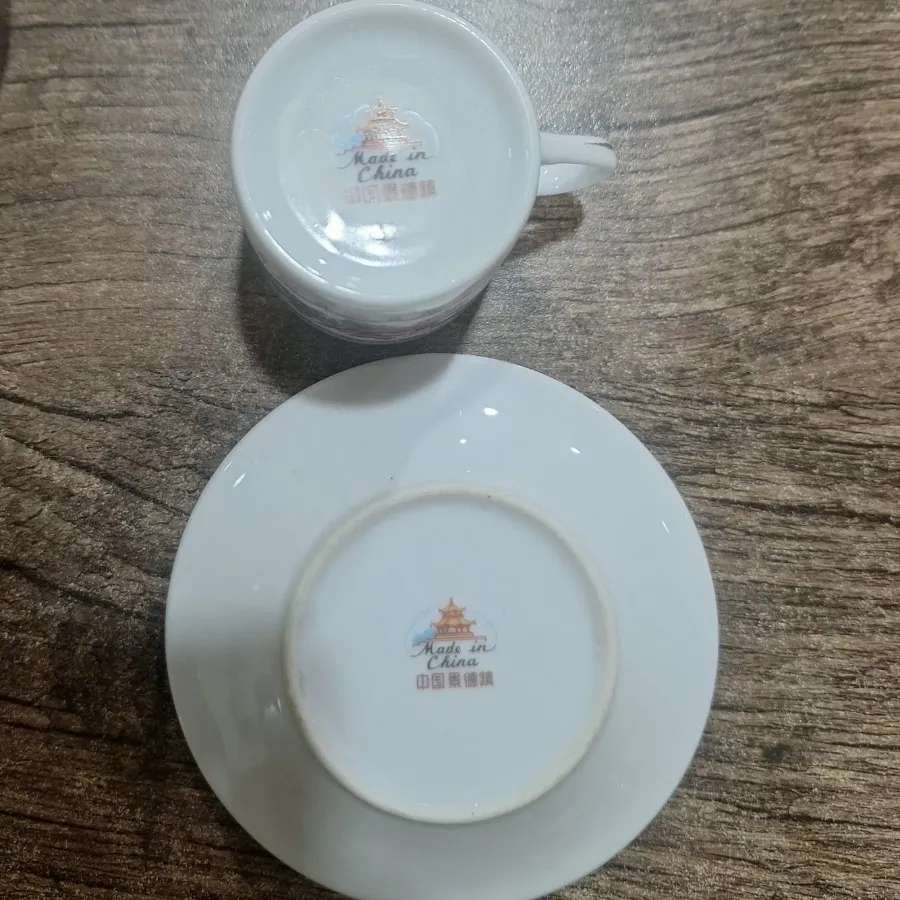 فنجان و نعلبکی گل ترمه