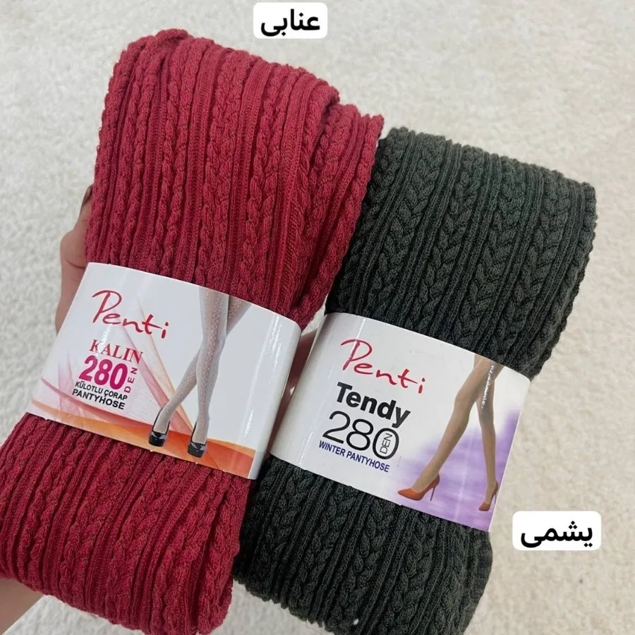 جوراب شلواری ضخیم