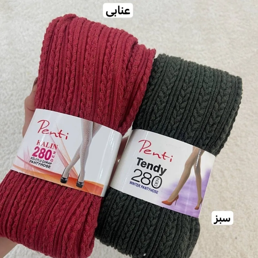 جوراب شلواری ضخیم