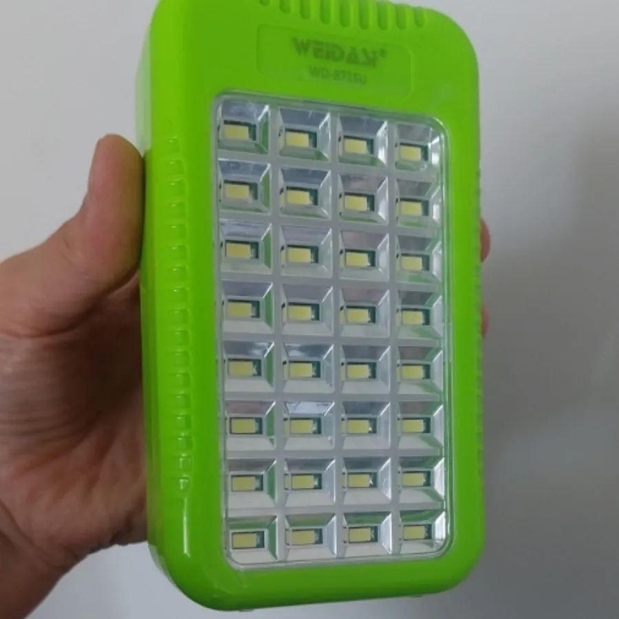 چراغ شارژی خورشیدی  . پاو