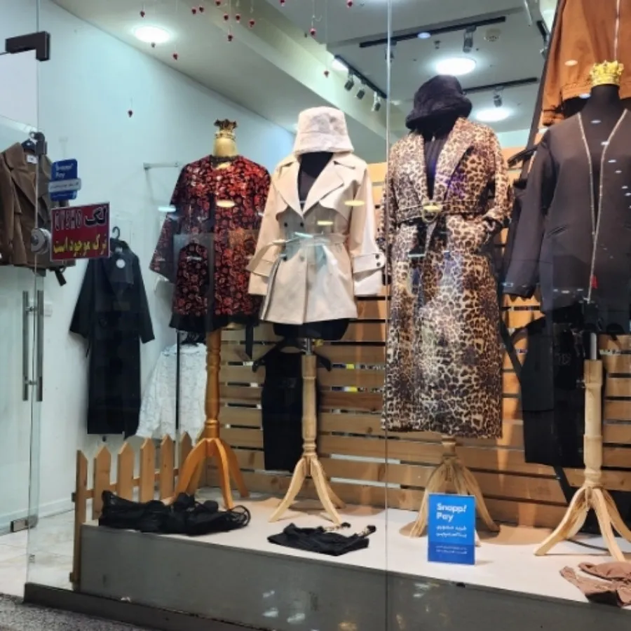 لگ ورزشی