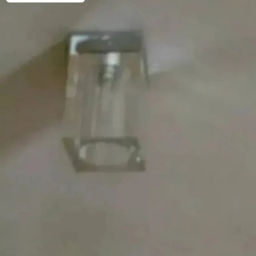 چراغ