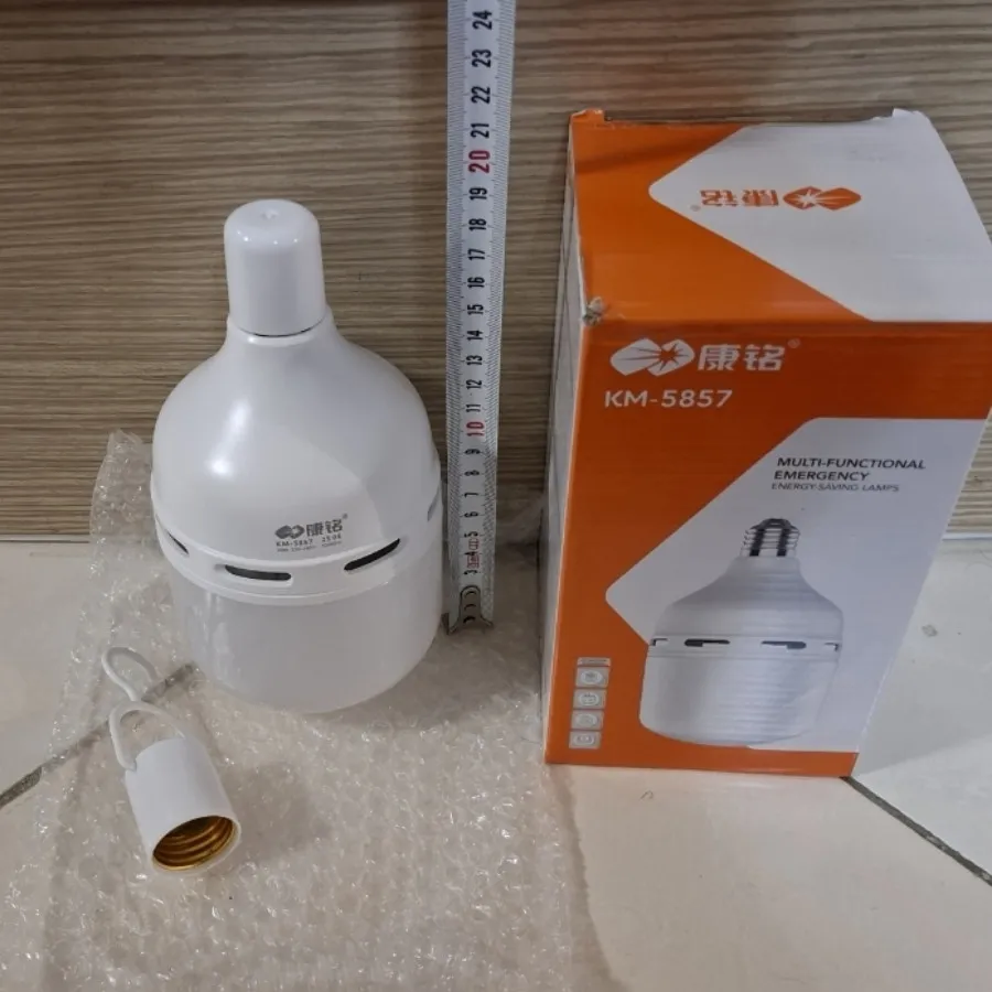 چراغ اضطراری شارژی چندکار
