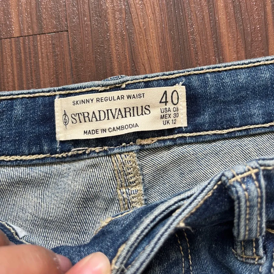 شلوار جین STRADIVARIUS