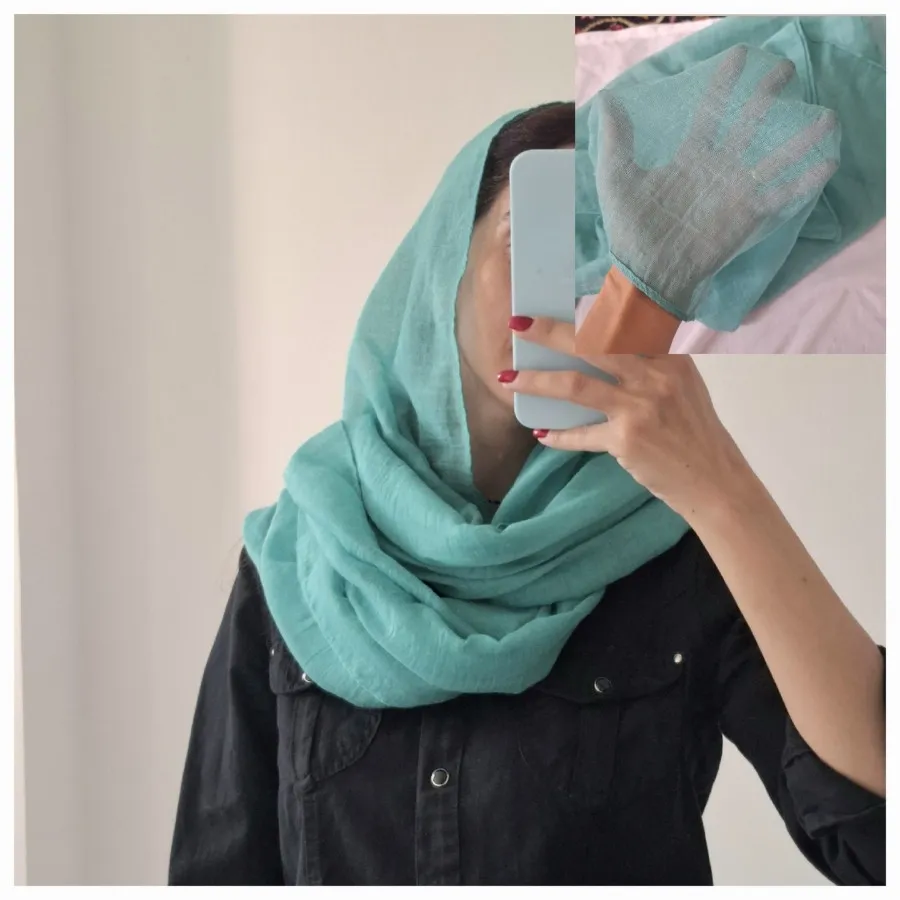 شال