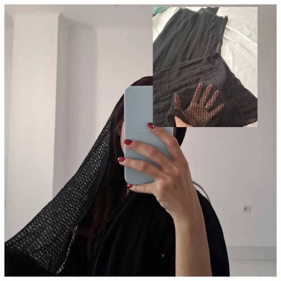 شال