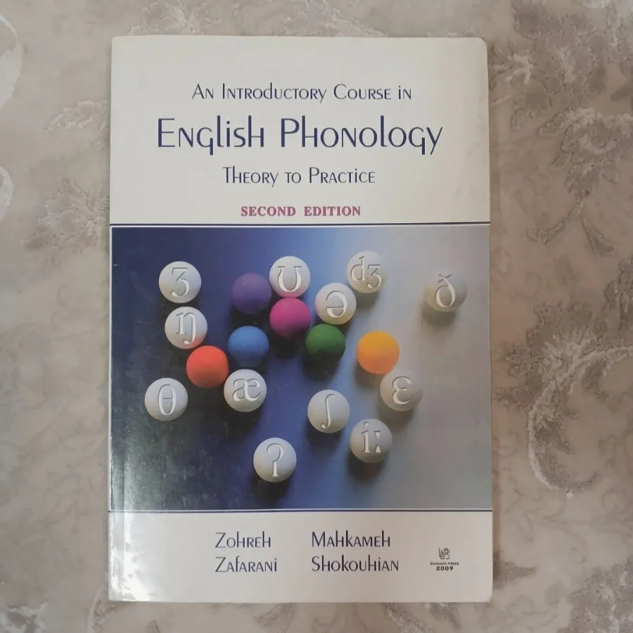 تعدادی کتاب تخصصی زبان