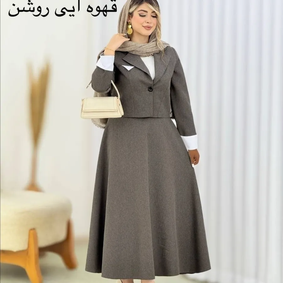 کت ودامن