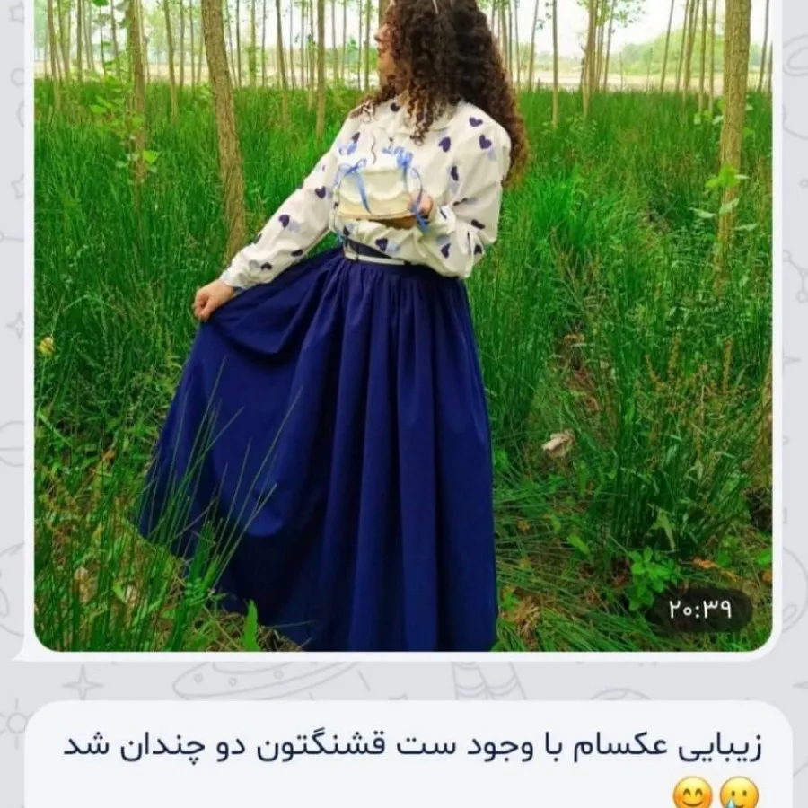 شومیز دامن