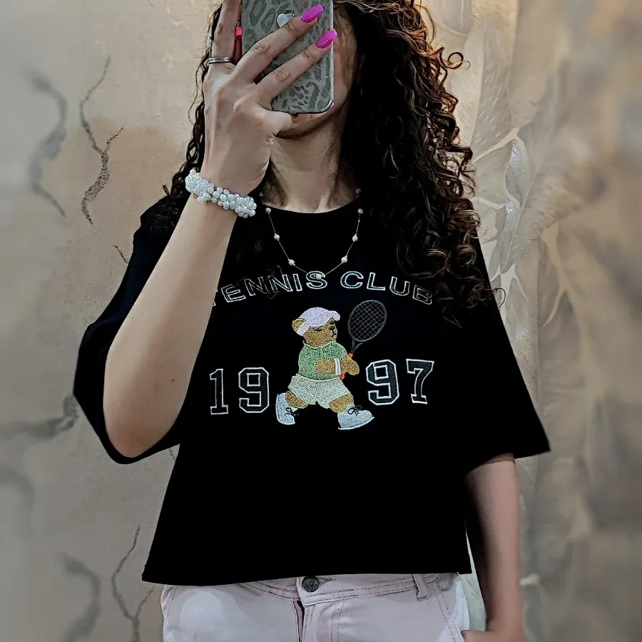 کراپ باکسی