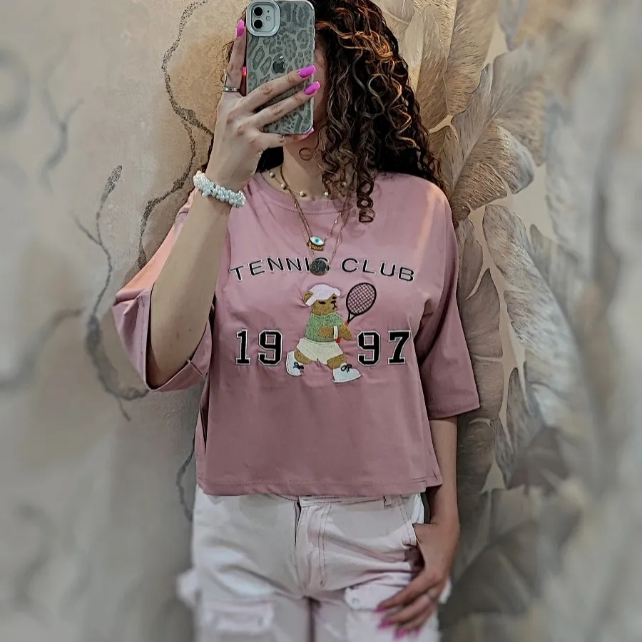کراپ باکسی